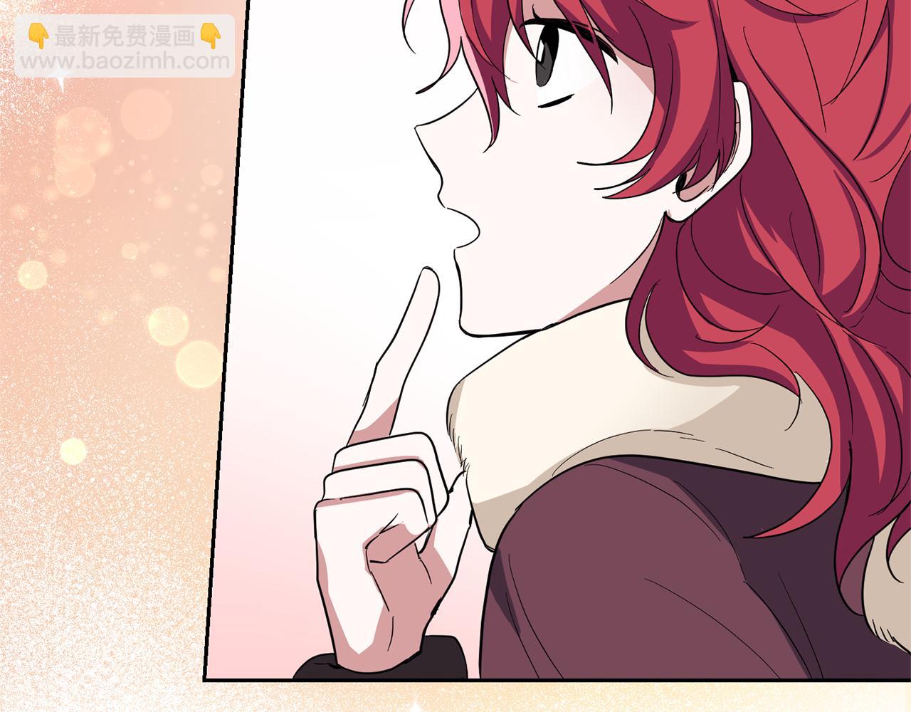 第45话 结伴同行101