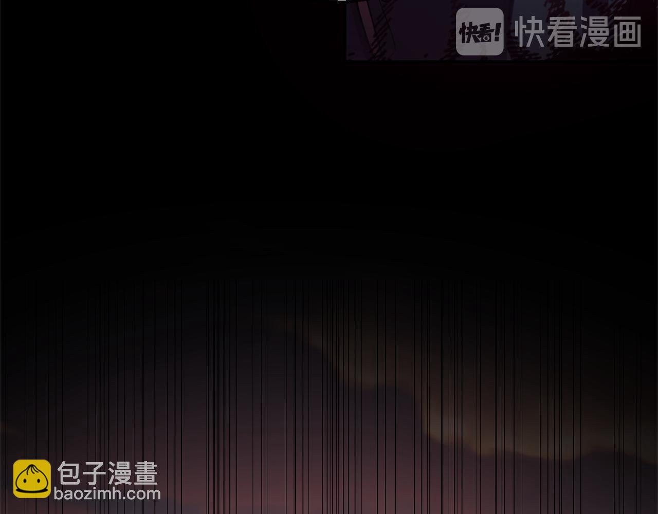 第45话 结伴同行11