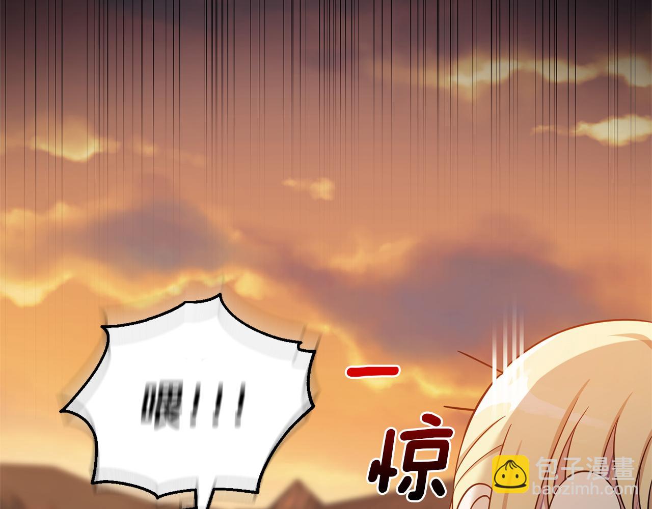 第45话 结伴同行12