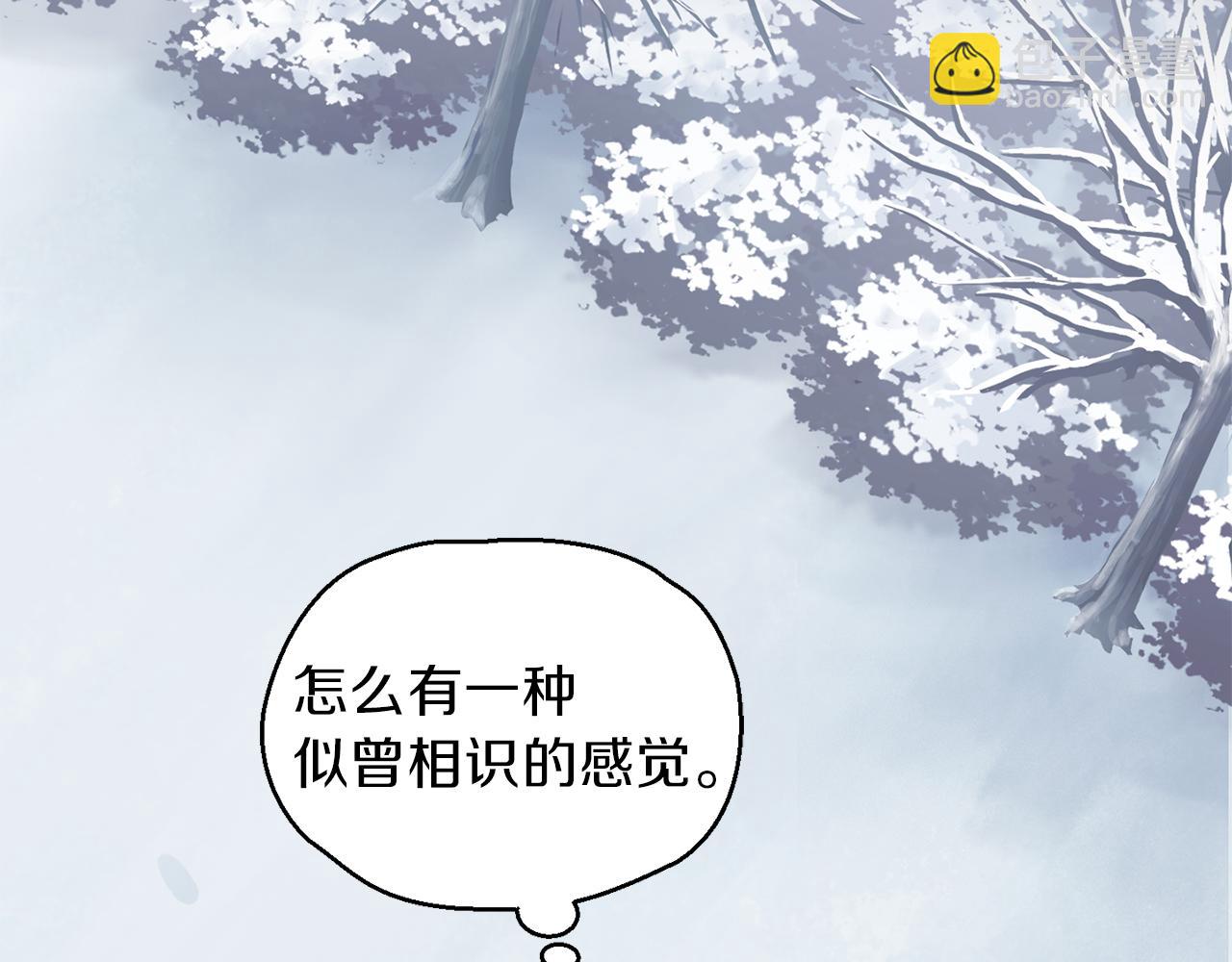 第45话 结伴同行129
