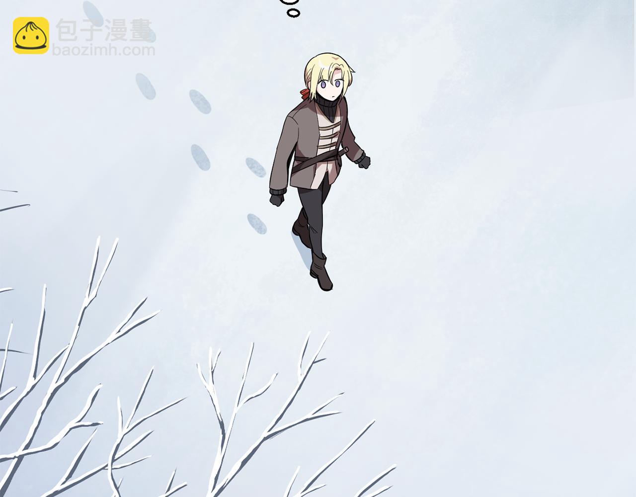 第45话 结伴同行130
