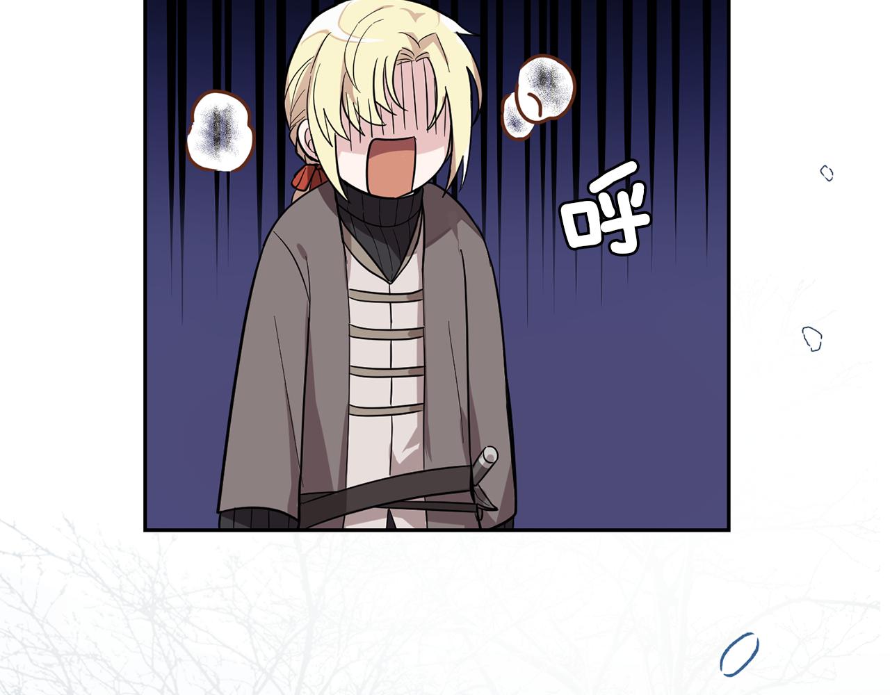 第45话 结伴同行138