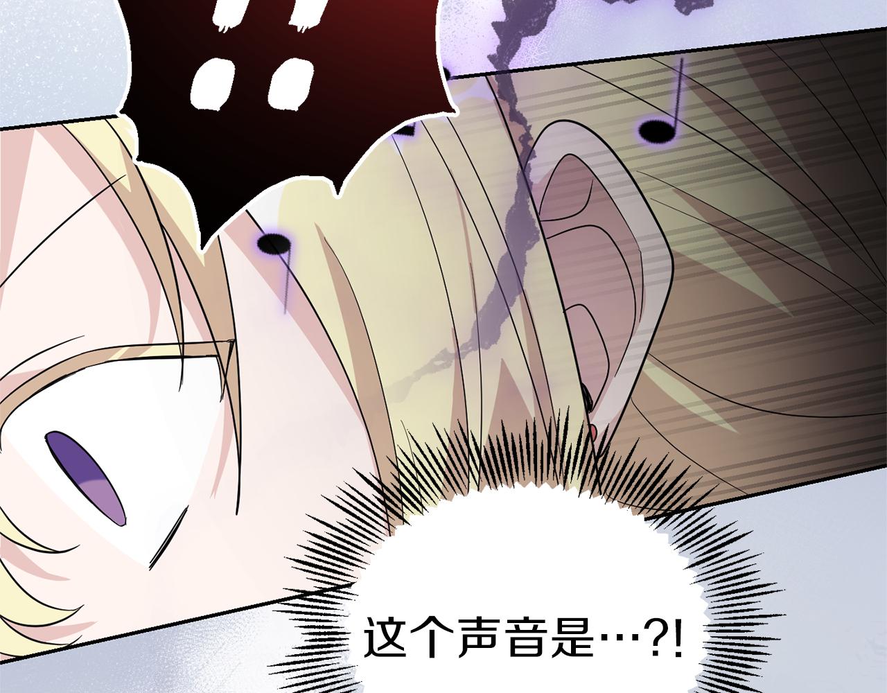 第45话 结伴同行144