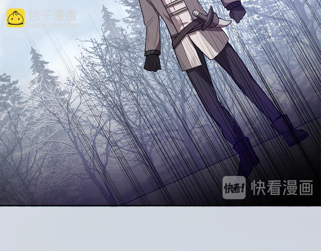 第45话 结伴同行148