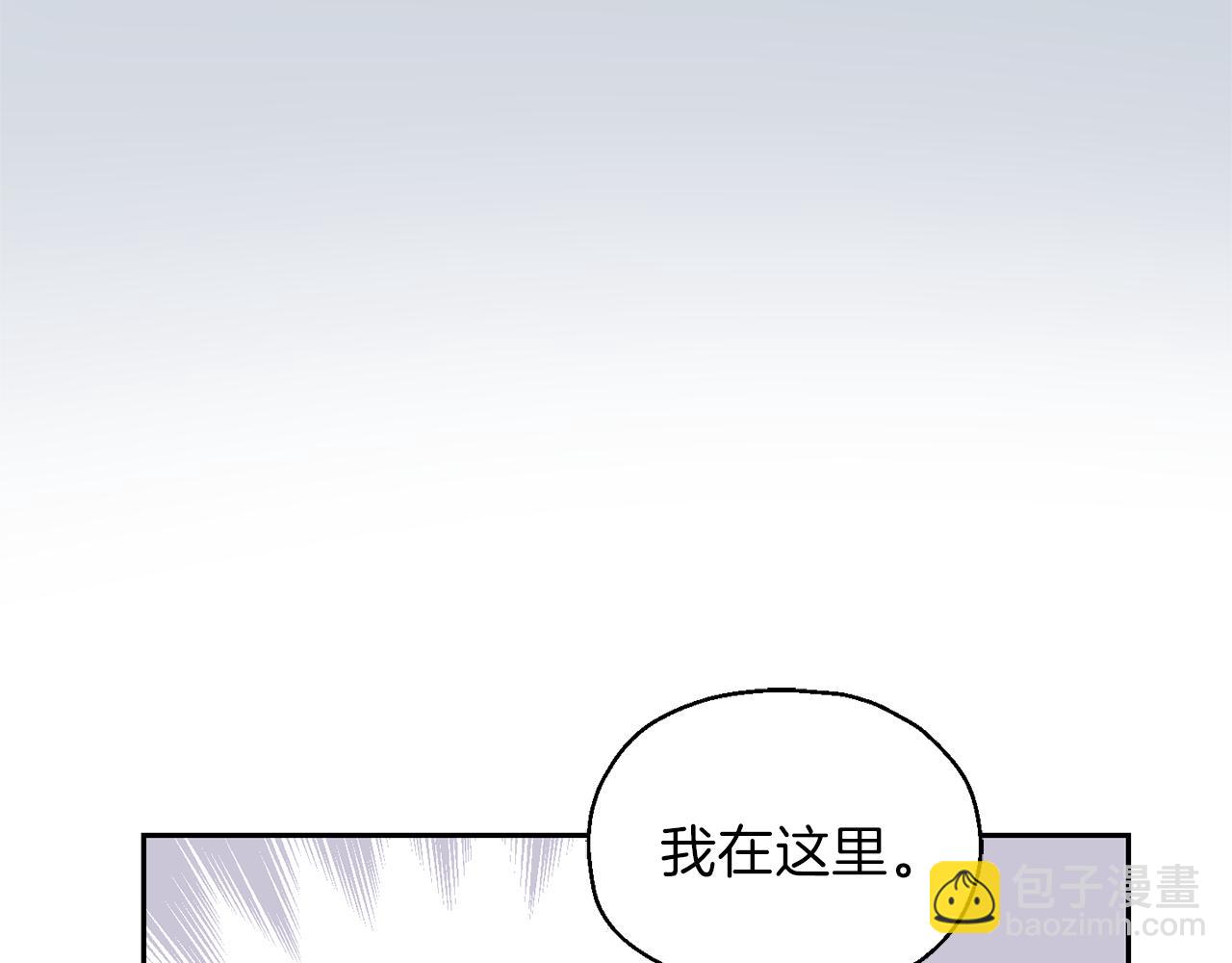 第45话 结伴同行149