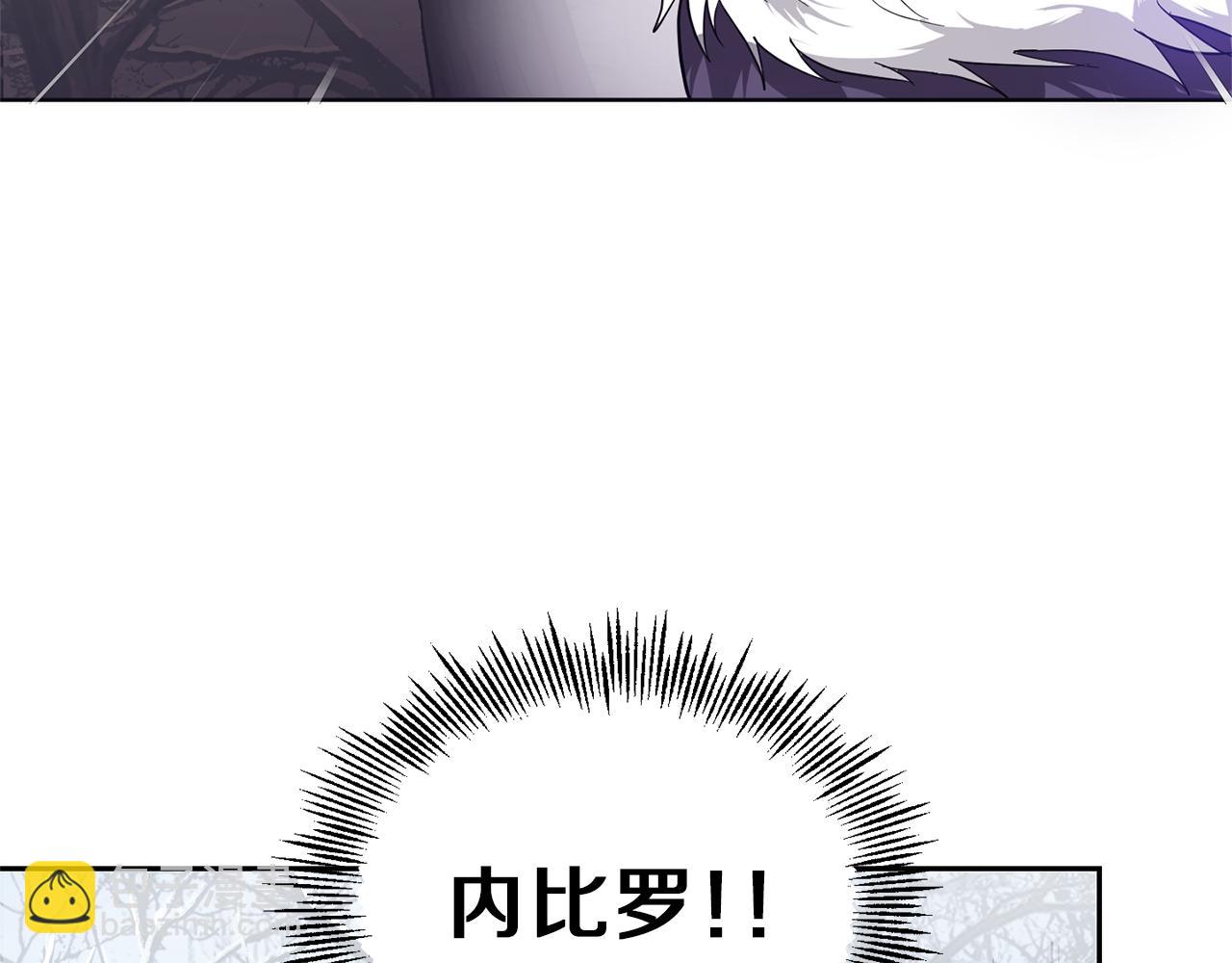 第45话 结伴同行154