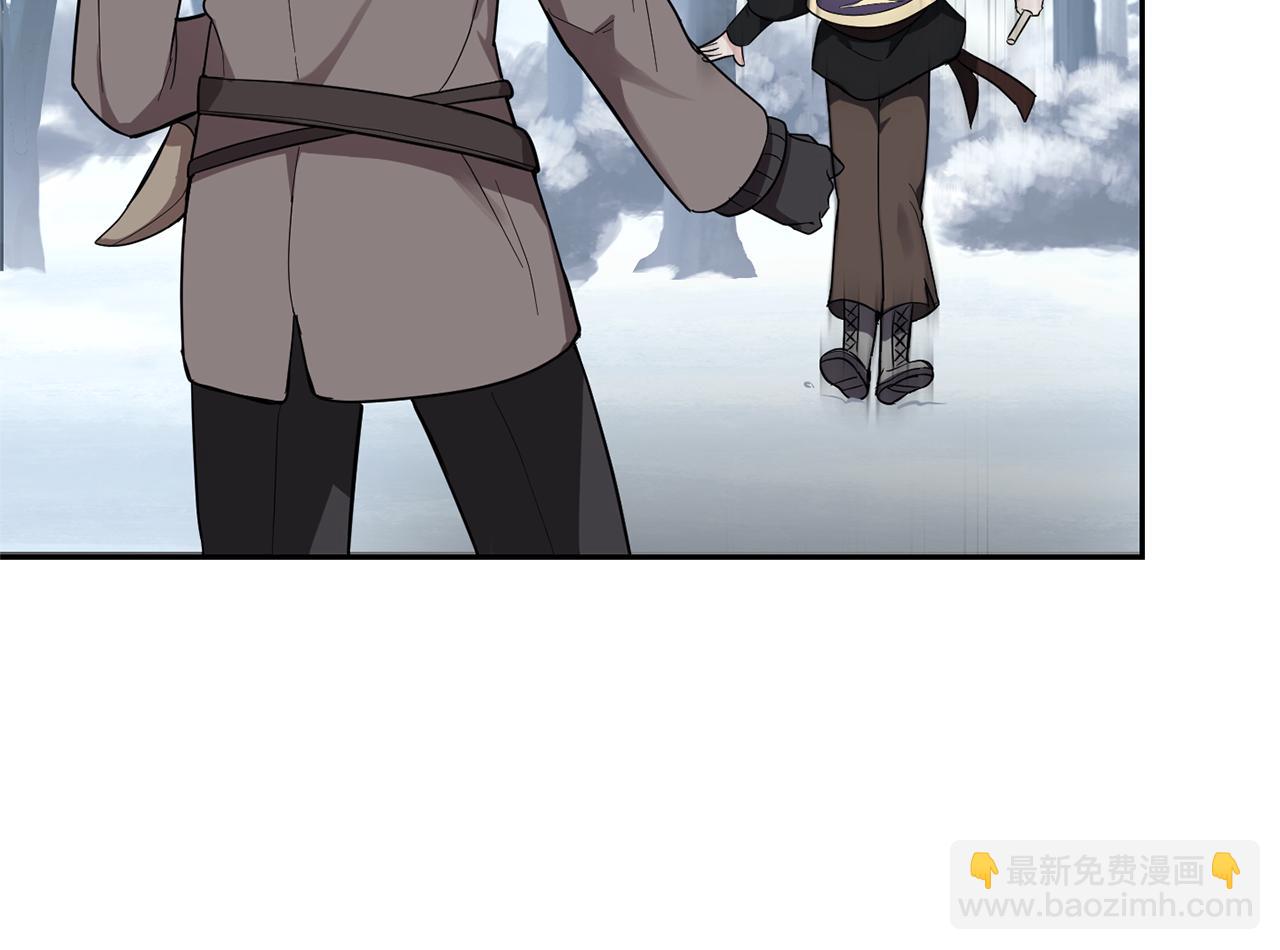第45话 结伴同行156