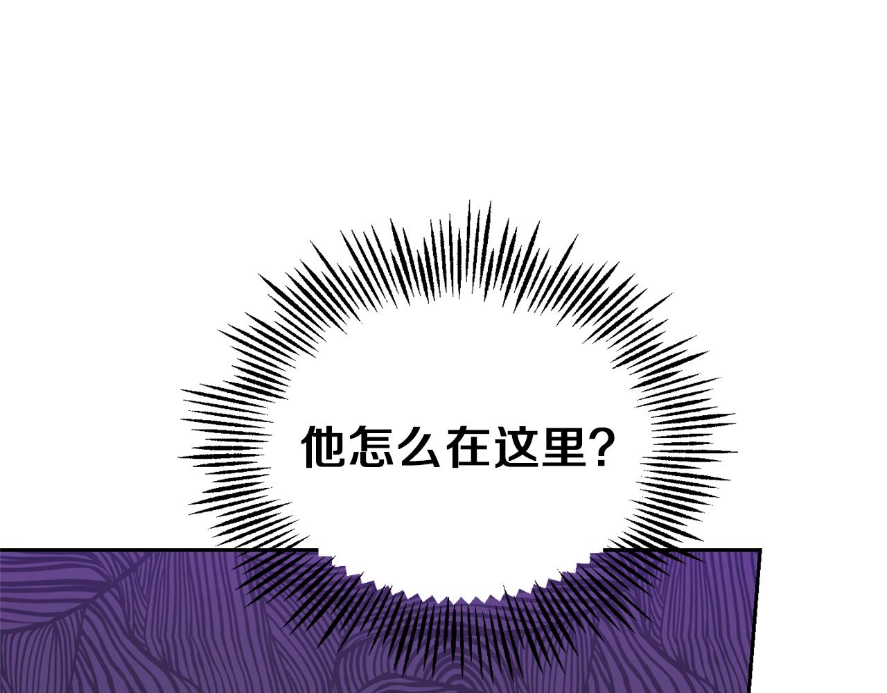 第45话 结伴同行161