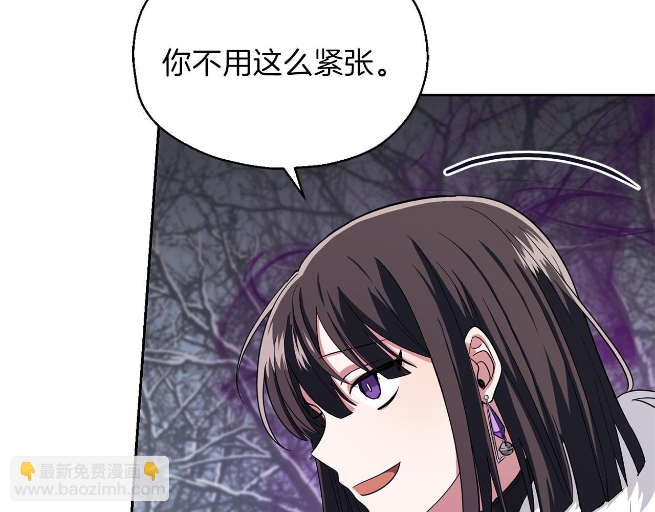 第45话 结伴同行164