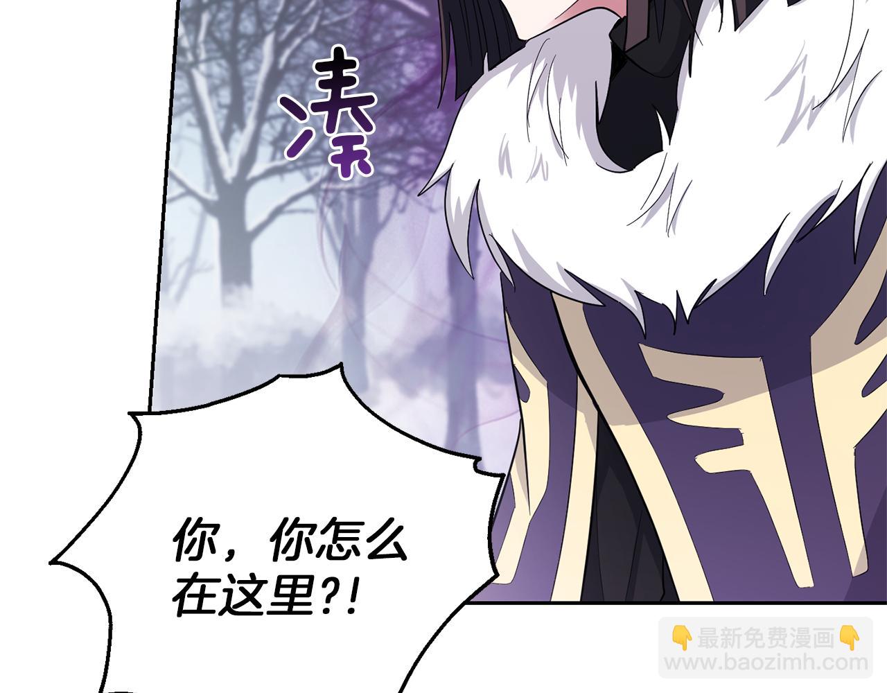 第45话 结伴同行165