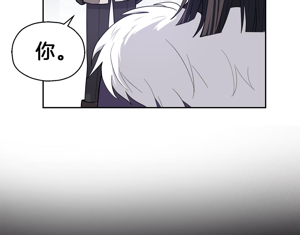 第45话 结伴同行178