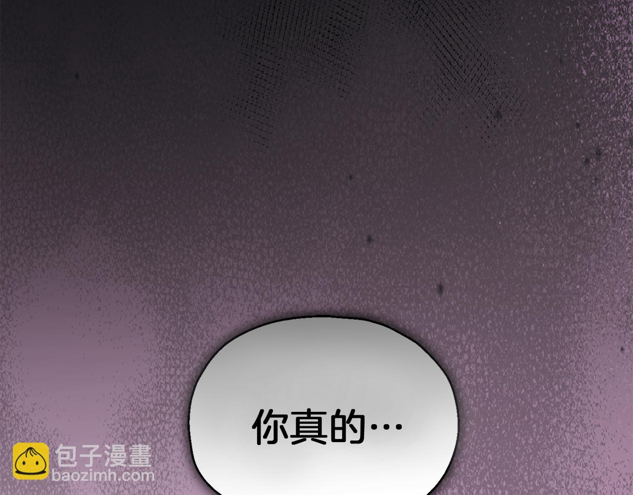 第45话 结伴同行180