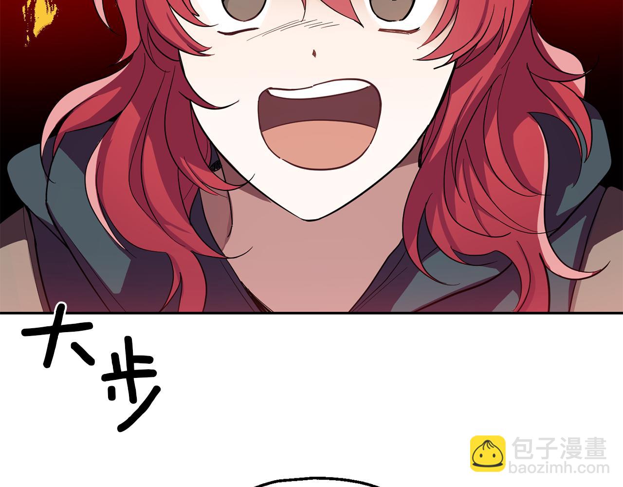 第45话 结伴同行19