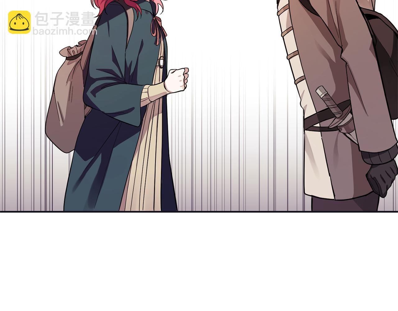 第45话 结伴同行2