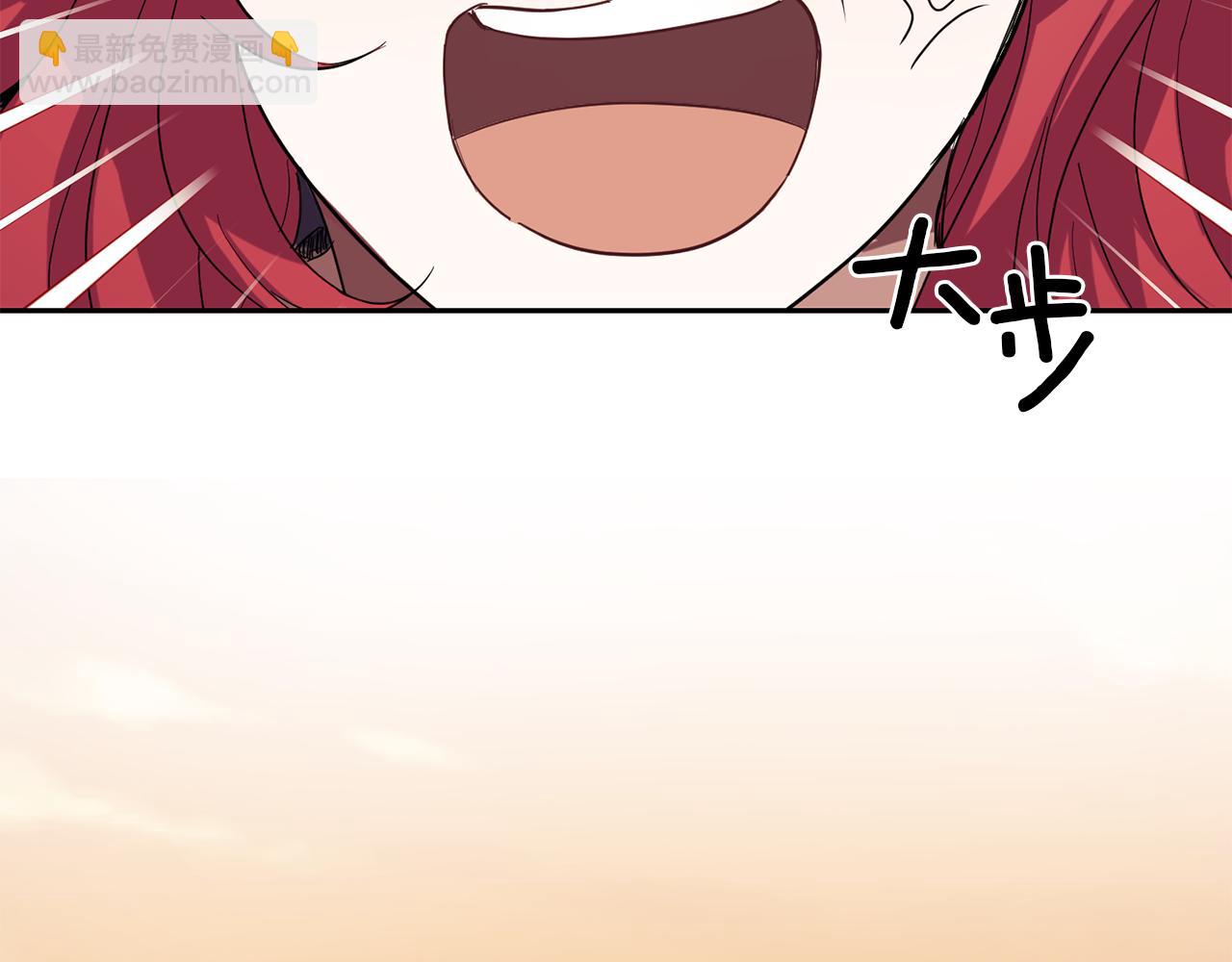第45话 结伴同行21