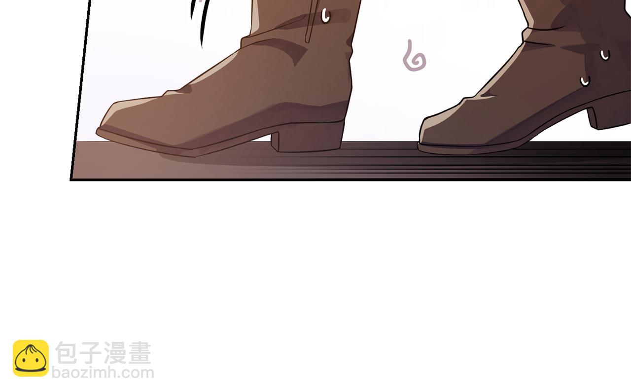 第45话 结伴同行26