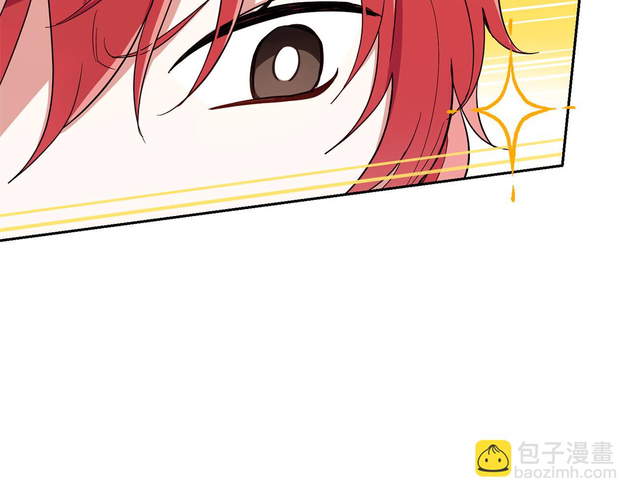 第45话 结伴同行28