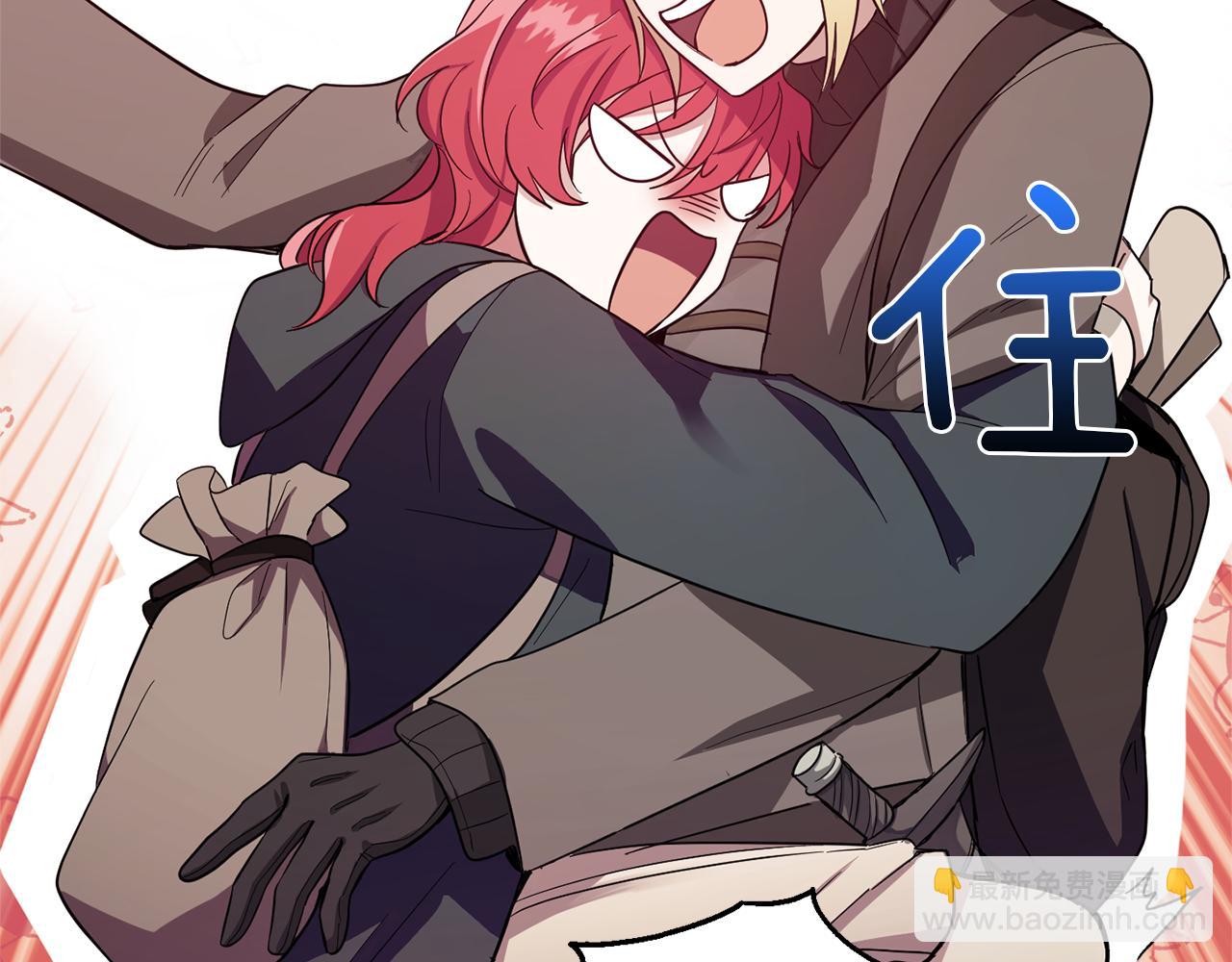 第45话 结伴同行30