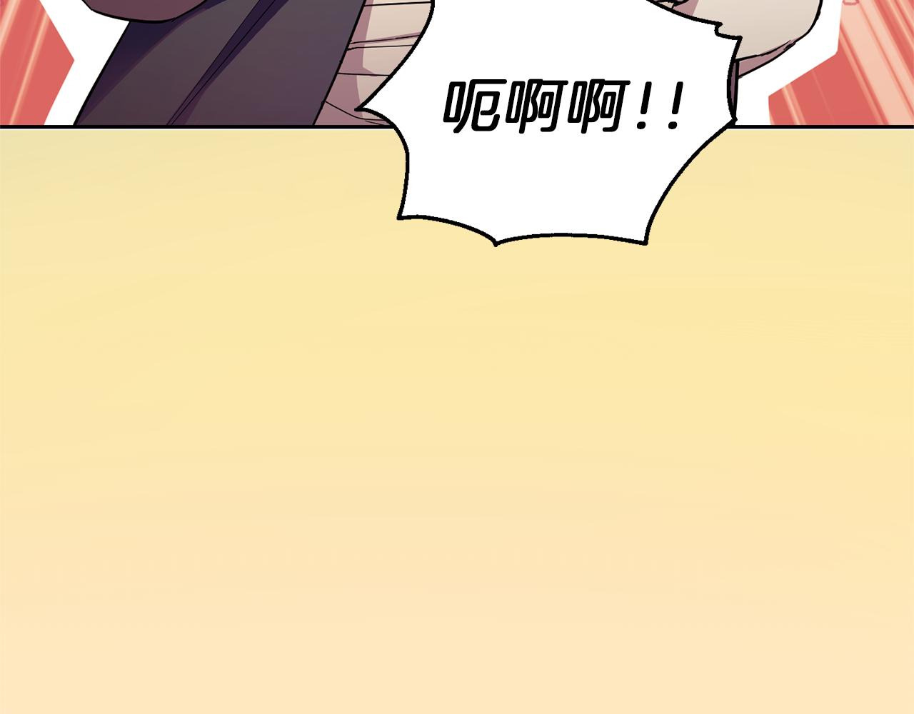 第45话 结伴同行31