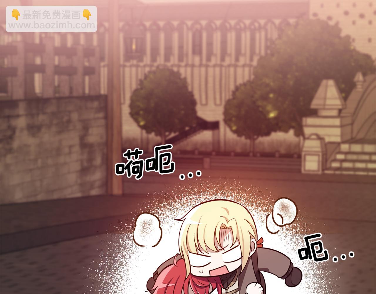 第45话 结伴同行35