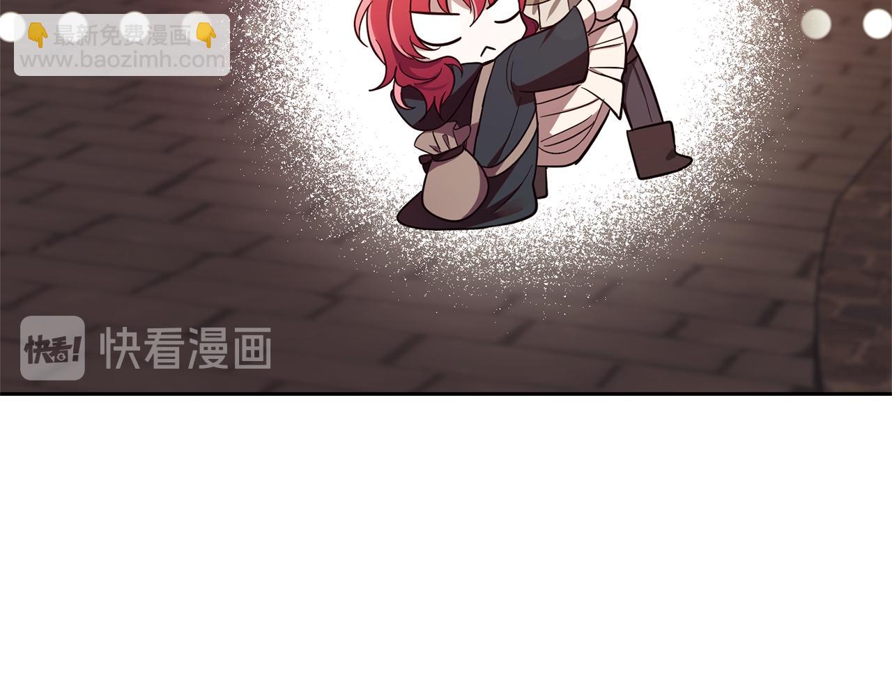 第45话 结伴同行36