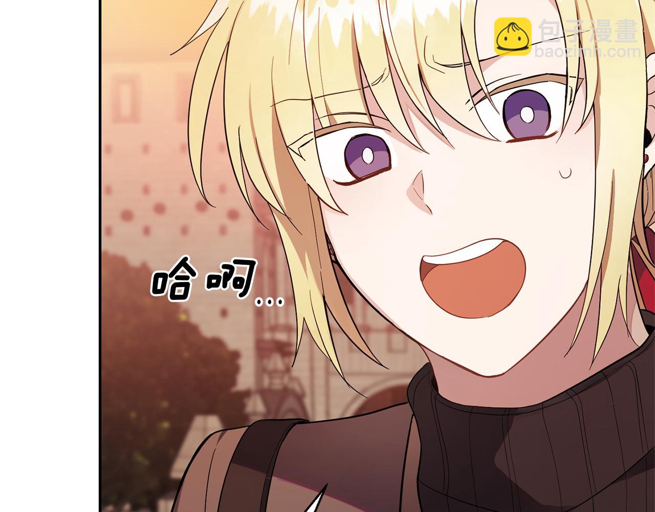 第45话 结伴同行4