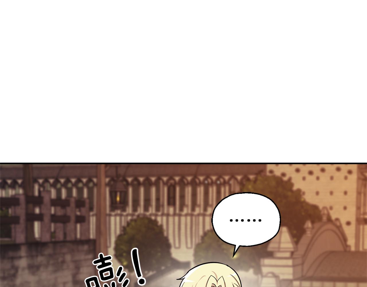 第45话 结伴同行40