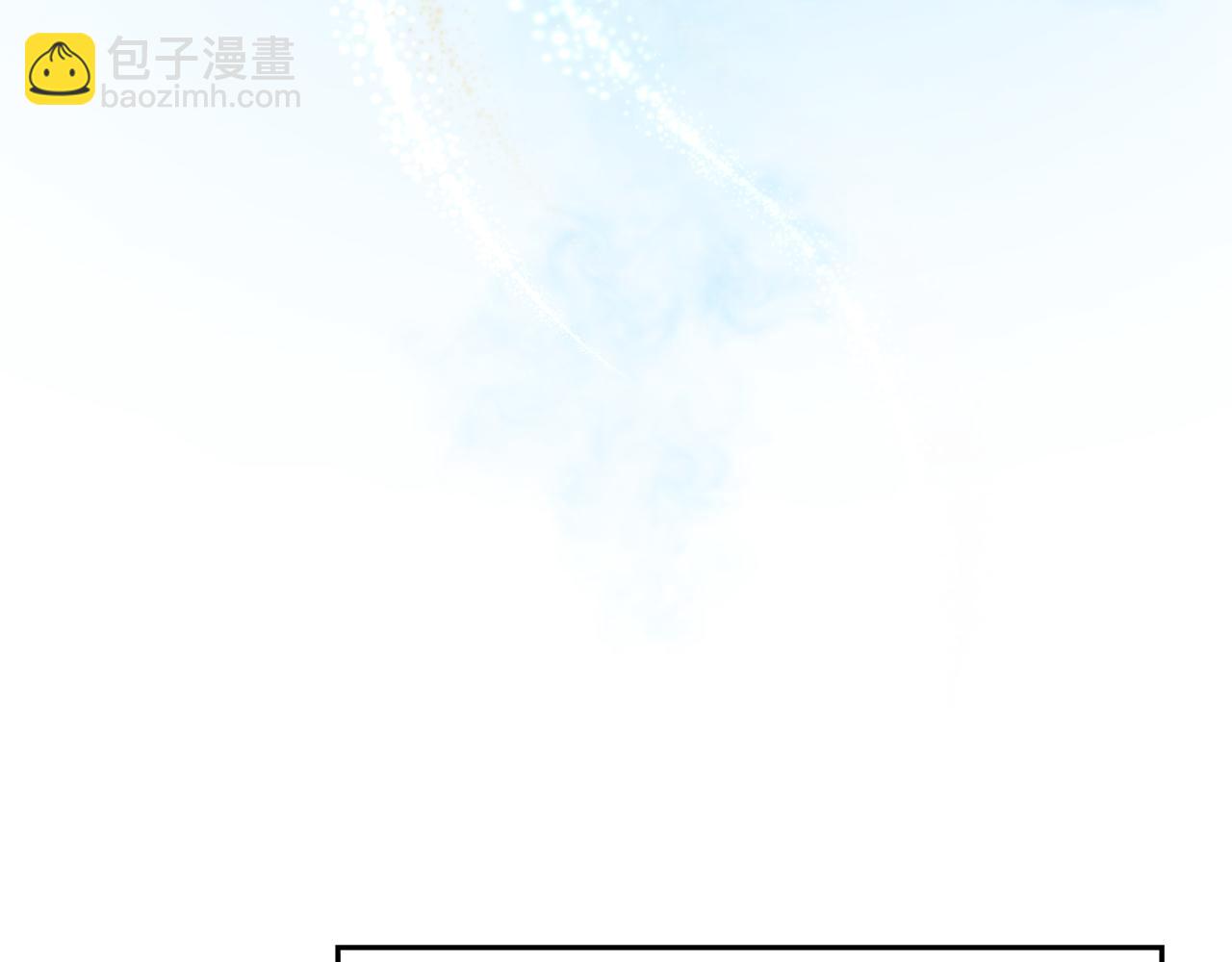 第45话 结伴同行61
