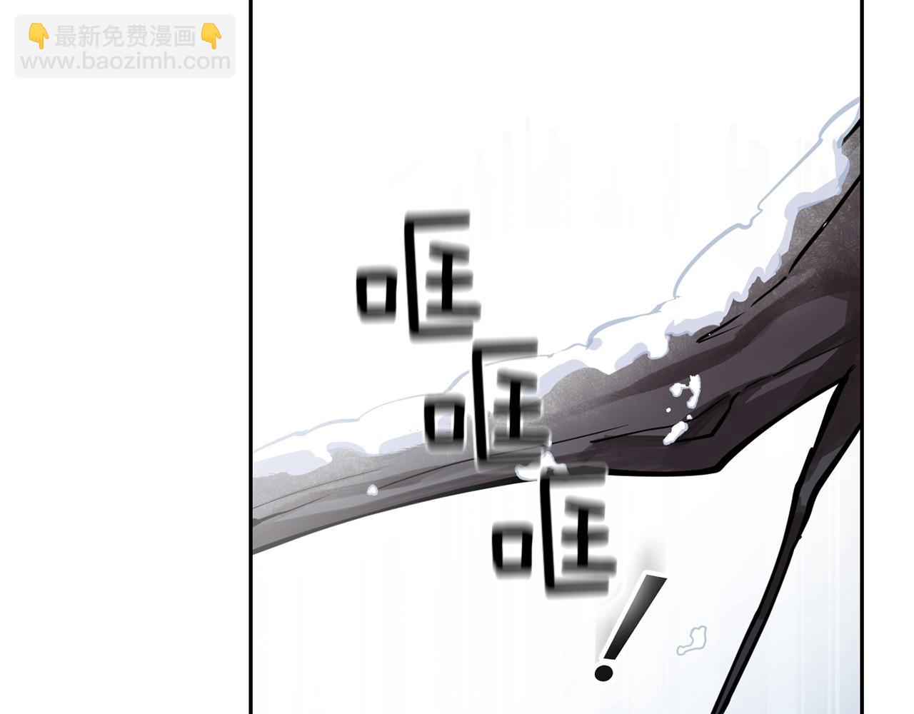 第45话 结伴同行62