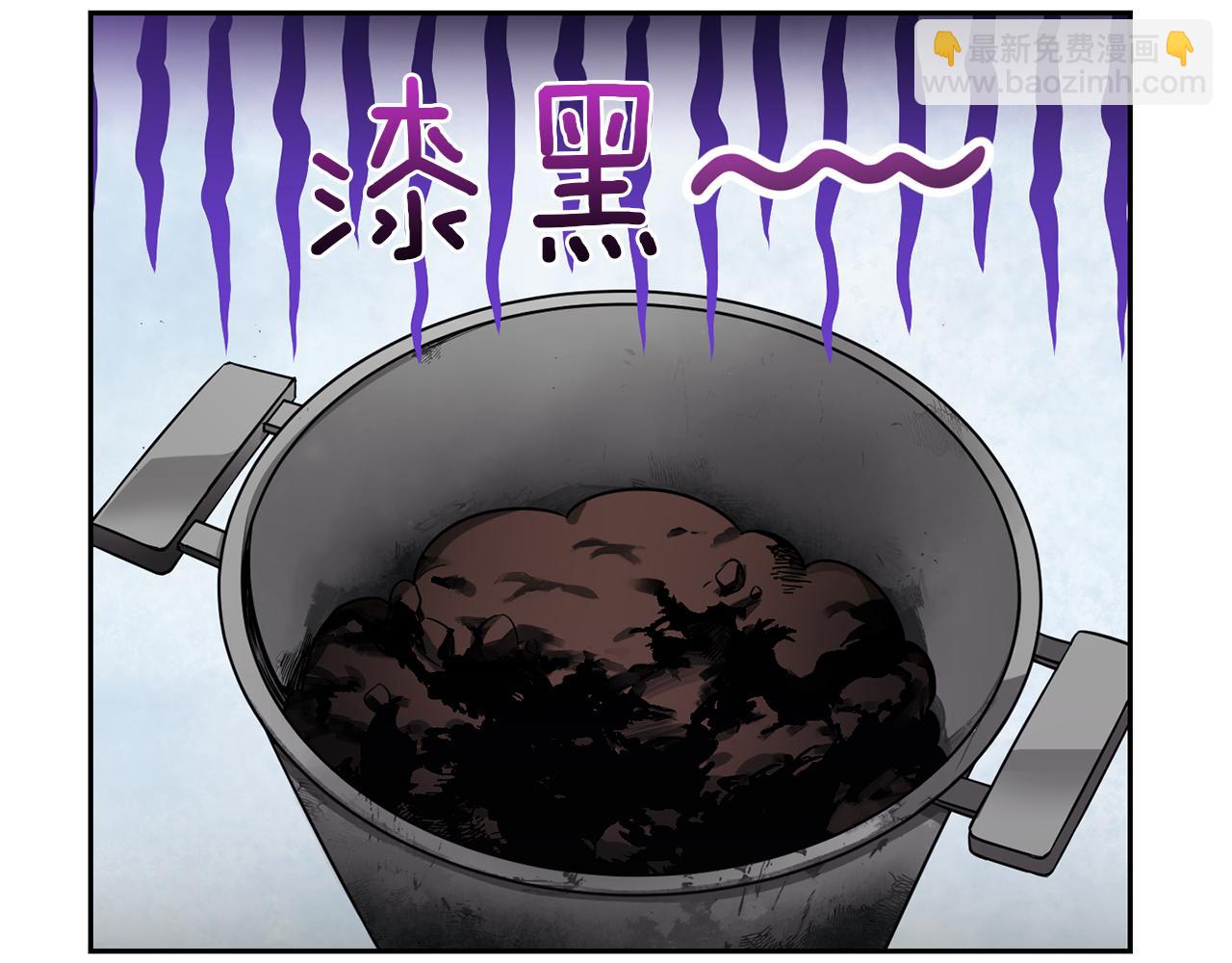 第45话 结伴同行65