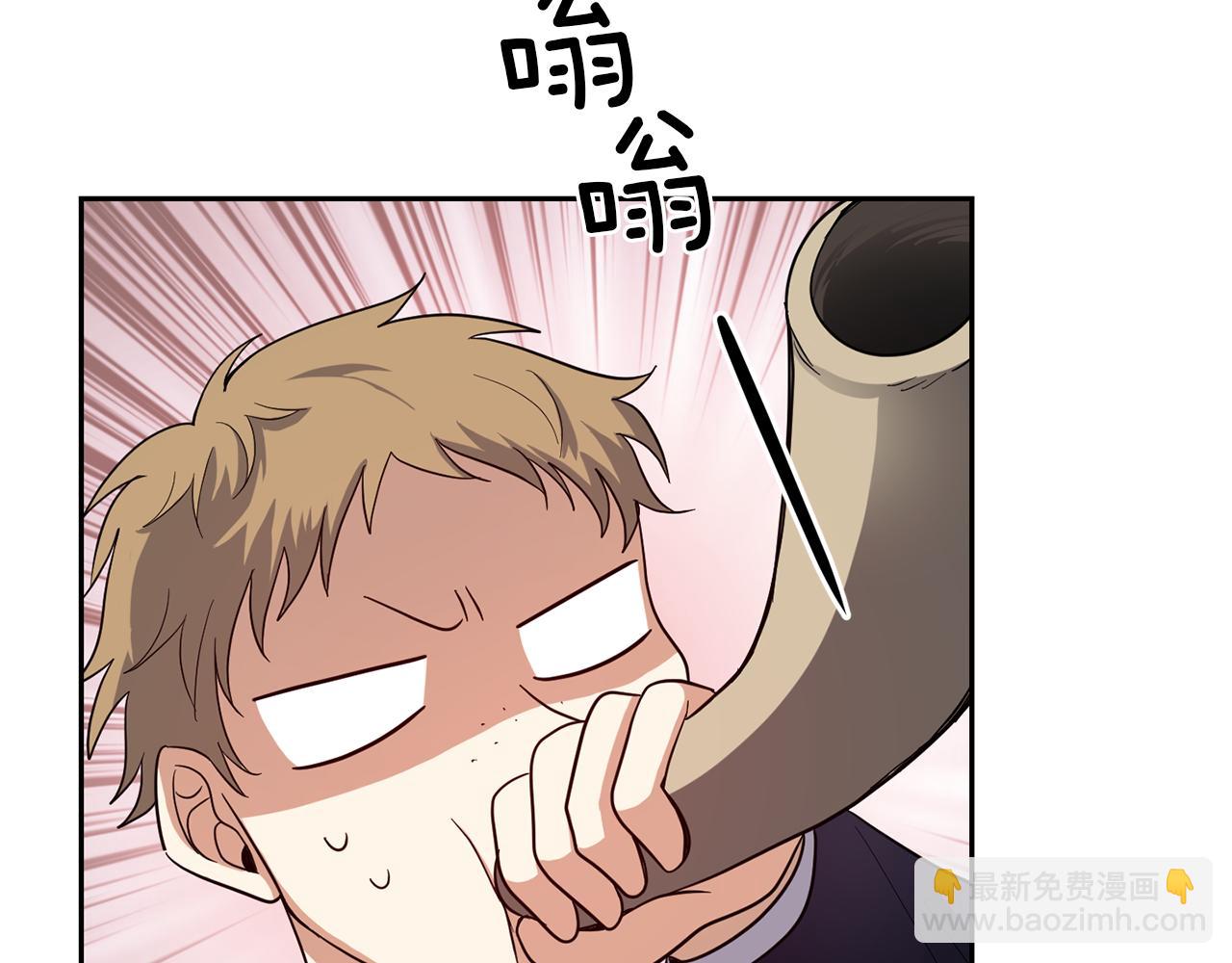 第46话 解救天族王子128
