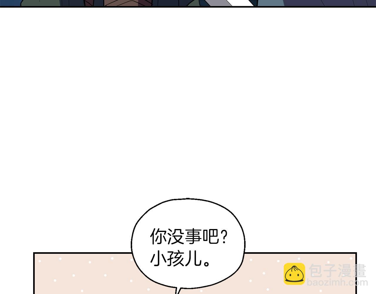 第46话 解救天族王子146