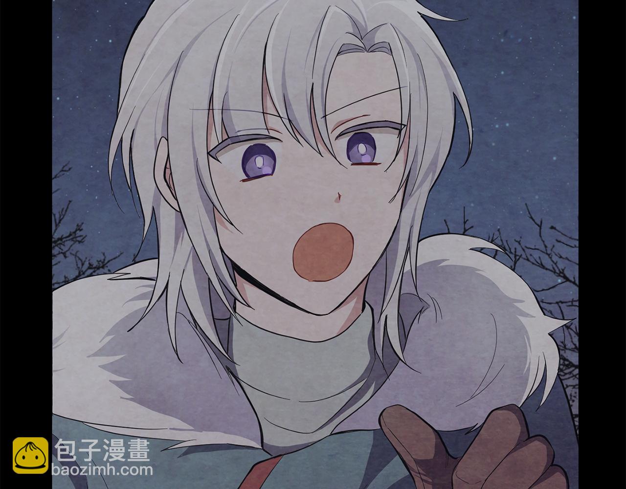 第46话 解救天族王子54