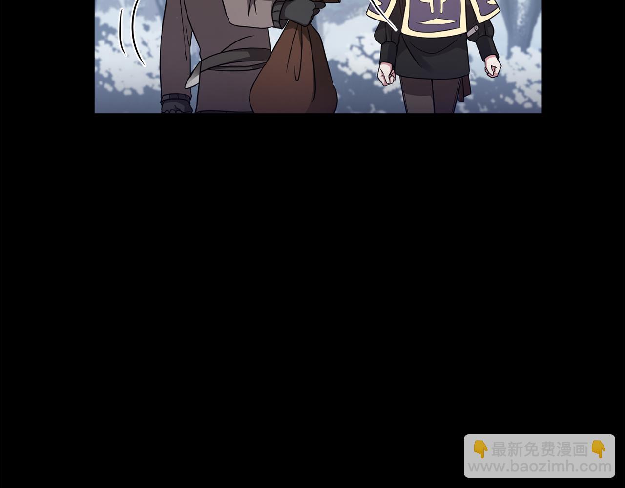 第47话 与恶魔共餐101