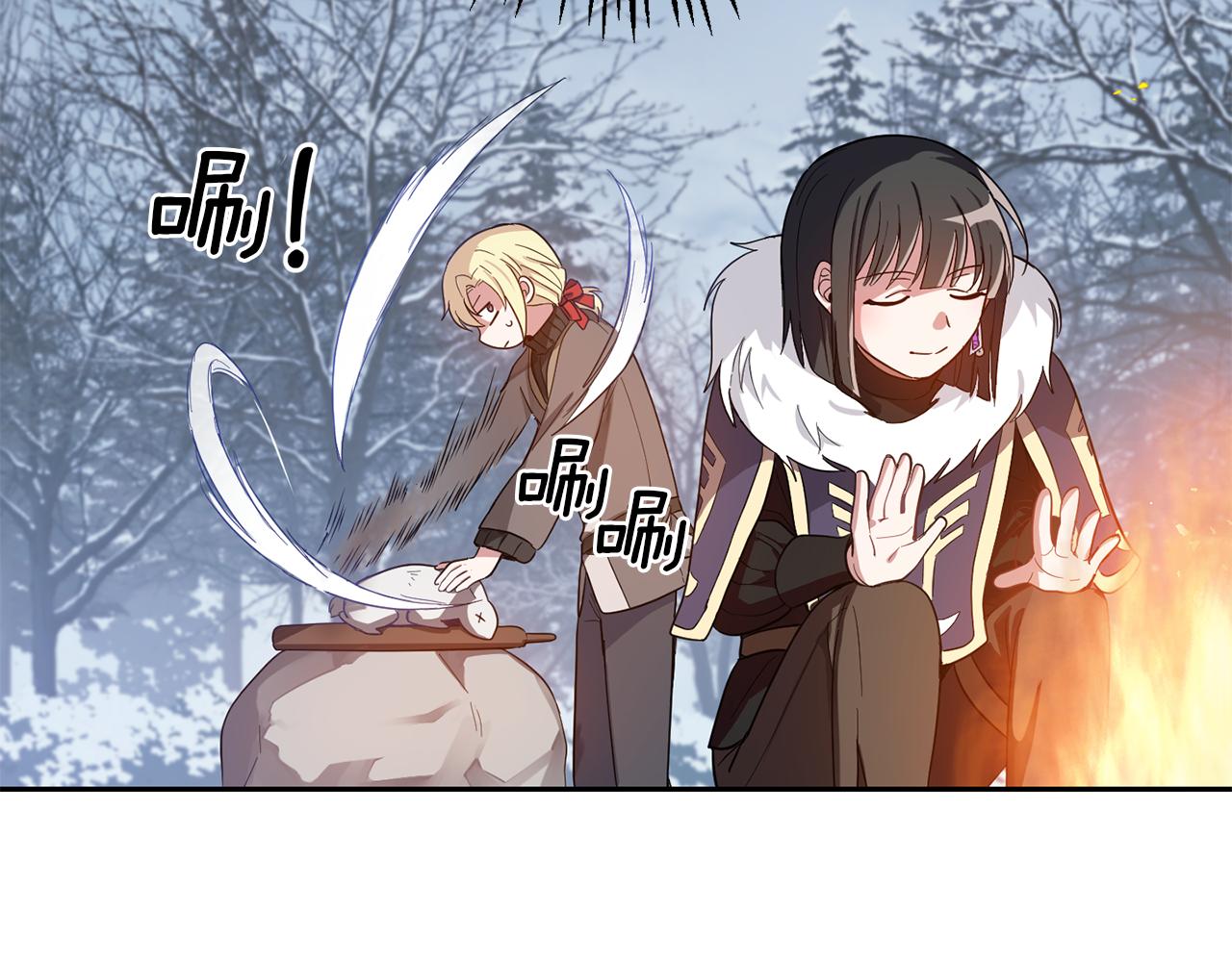 第47话 与恶魔共餐114