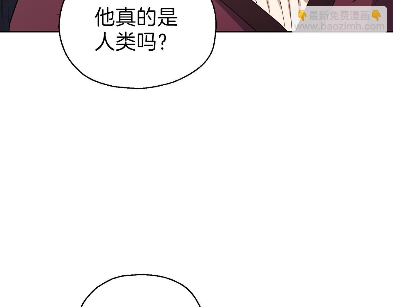 第47话 与恶魔共餐134