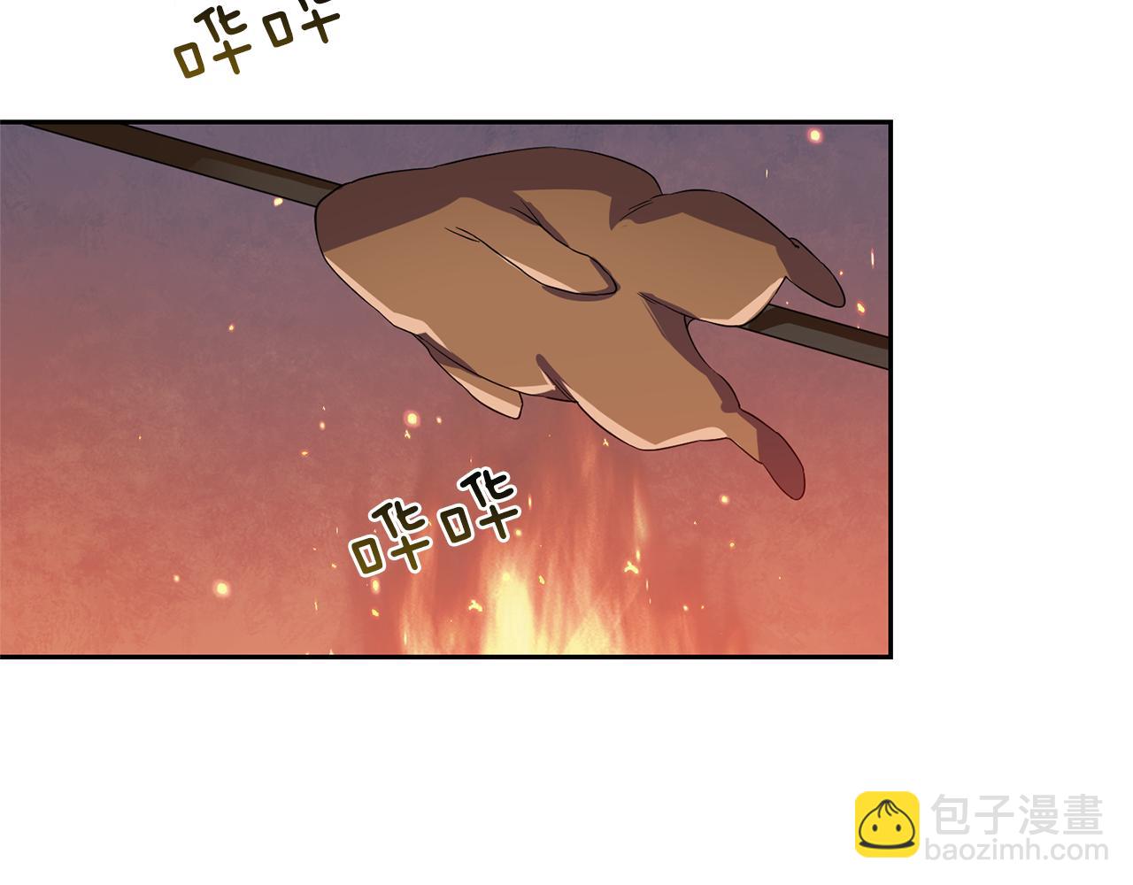 第47话 与恶魔共餐152