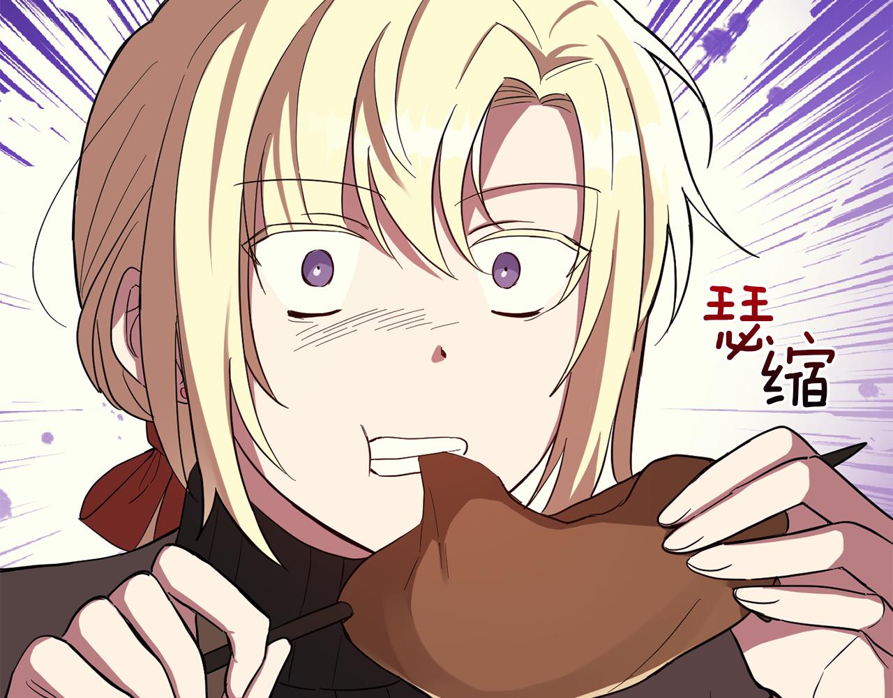 第47话 与恶魔共餐170