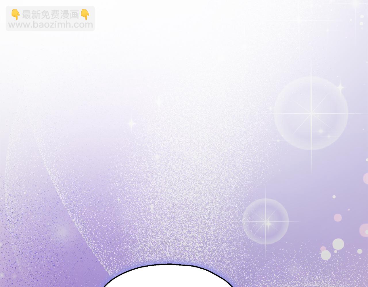 第47话 与恶魔共餐175