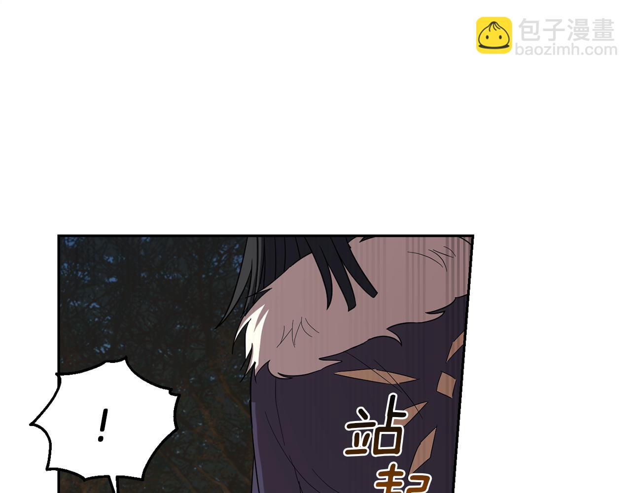 第47话 与恶魔共餐179