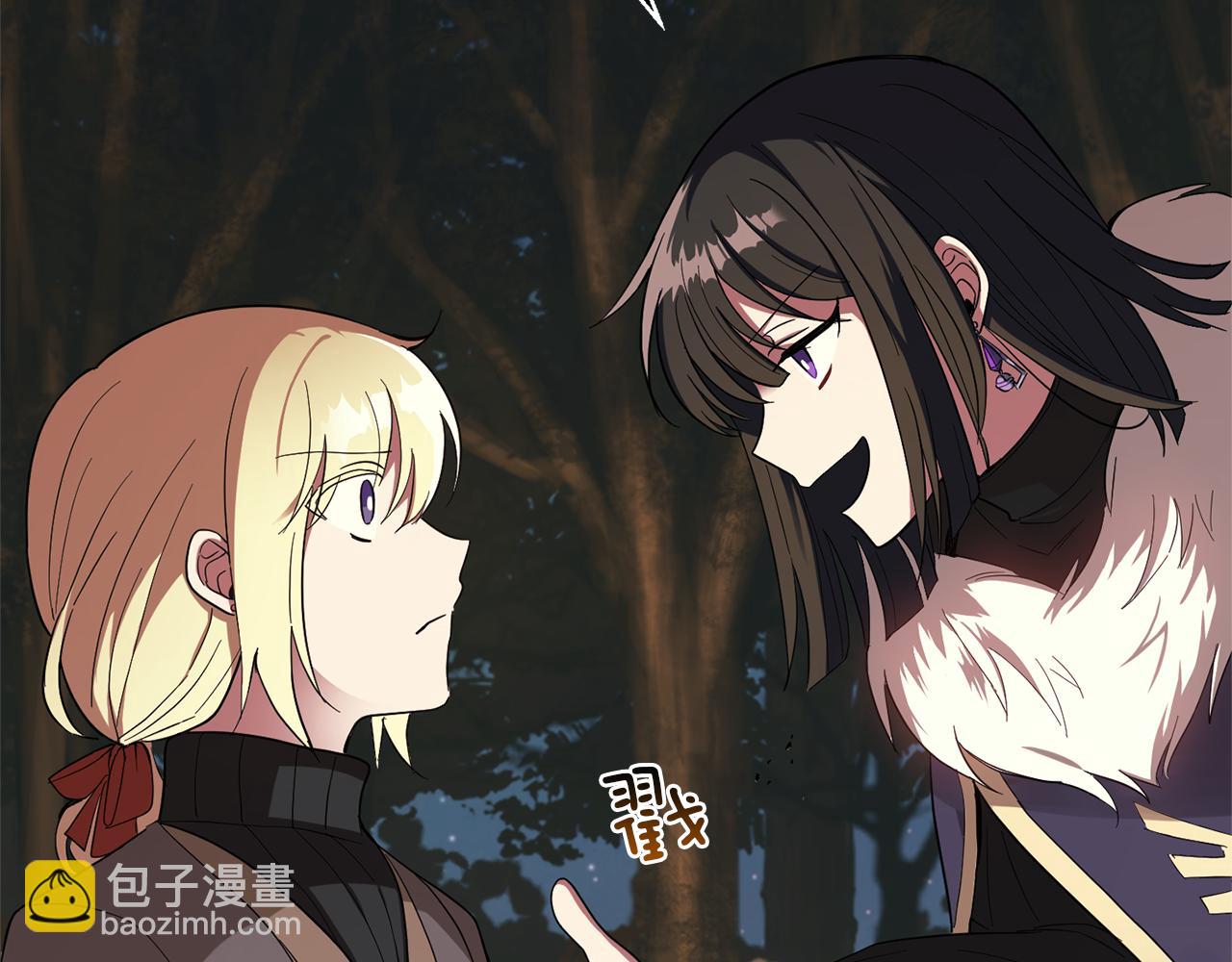 第47话 与恶魔共餐182