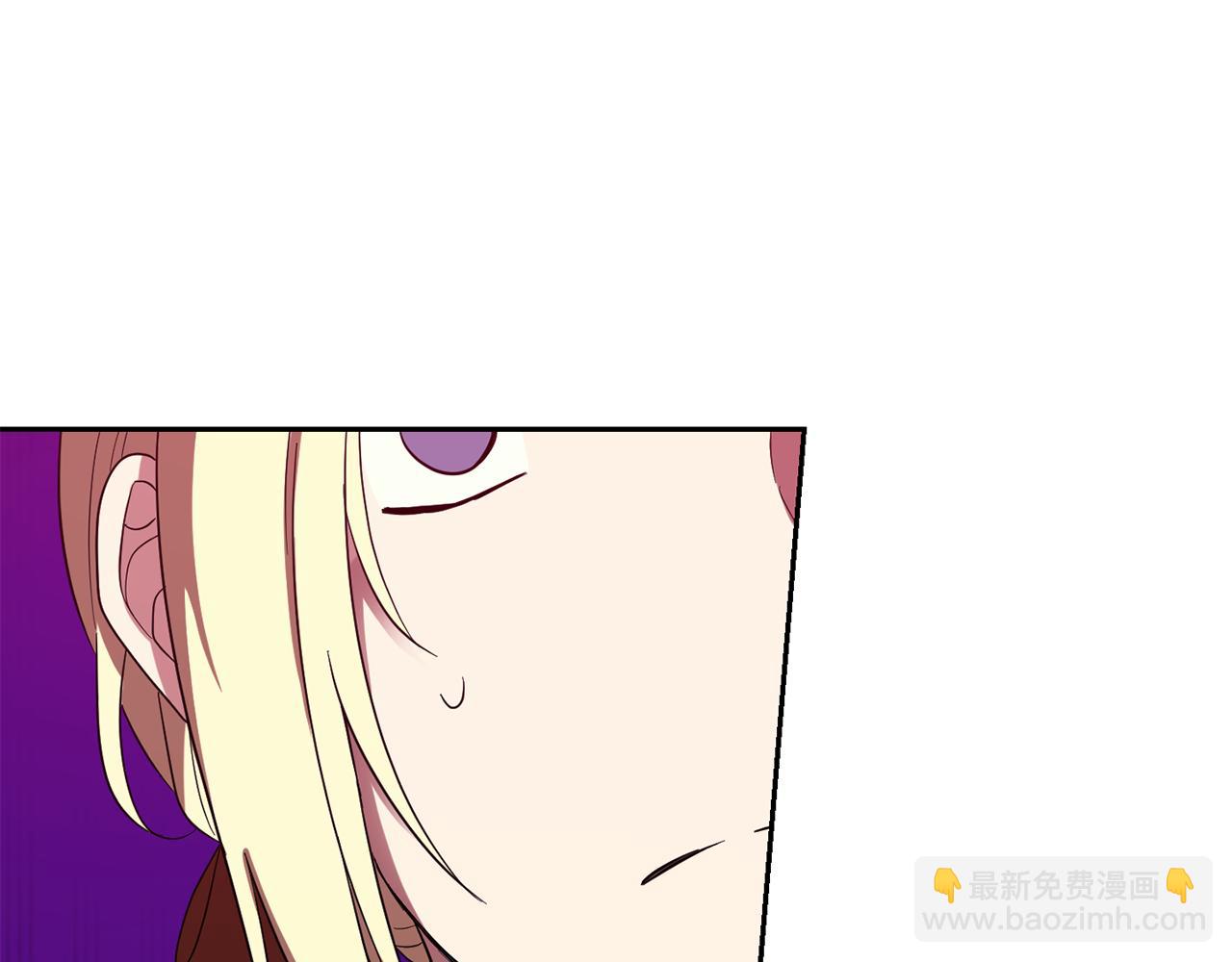 第47话 与恶魔共餐188