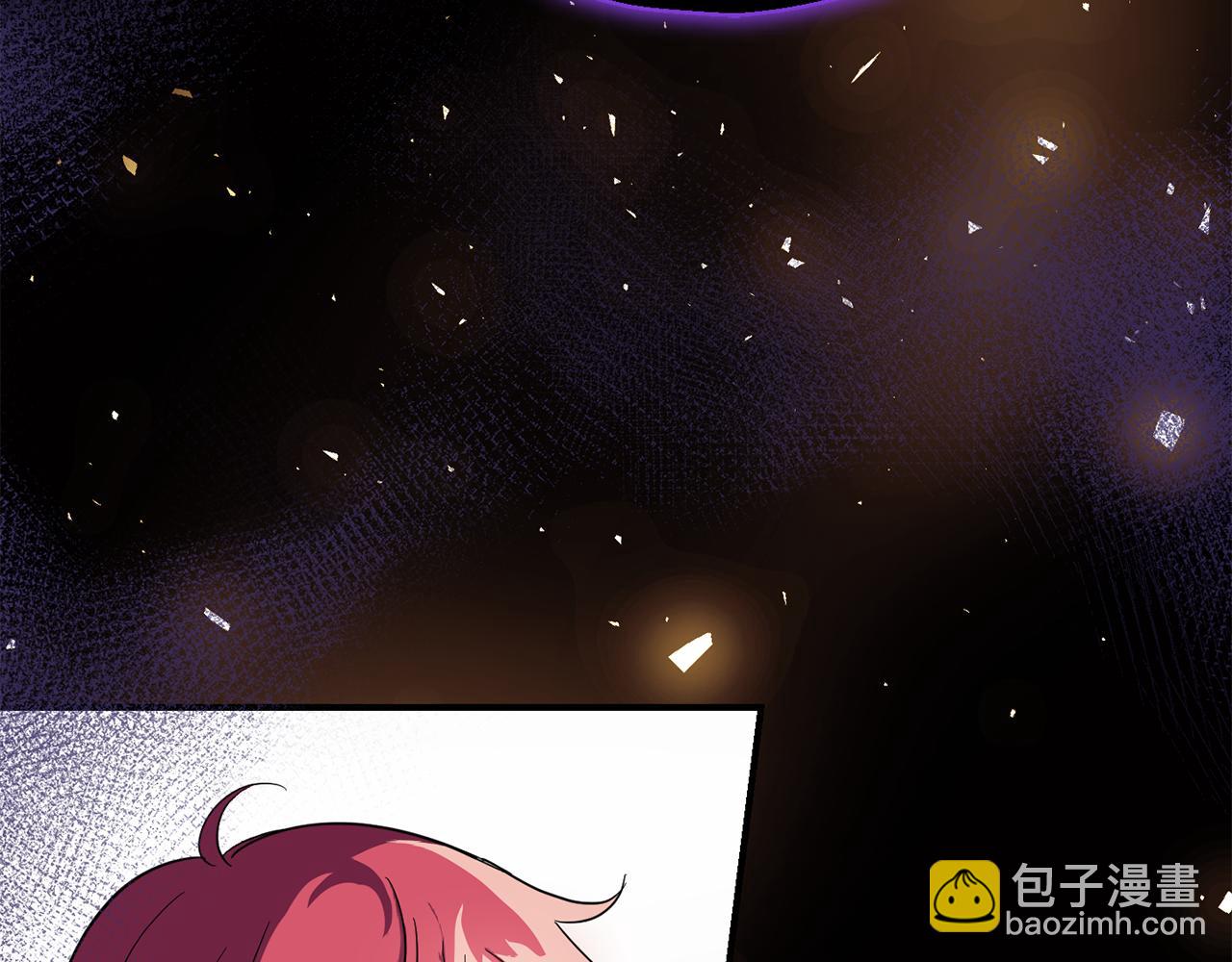 第47话 与恶魔共餐208