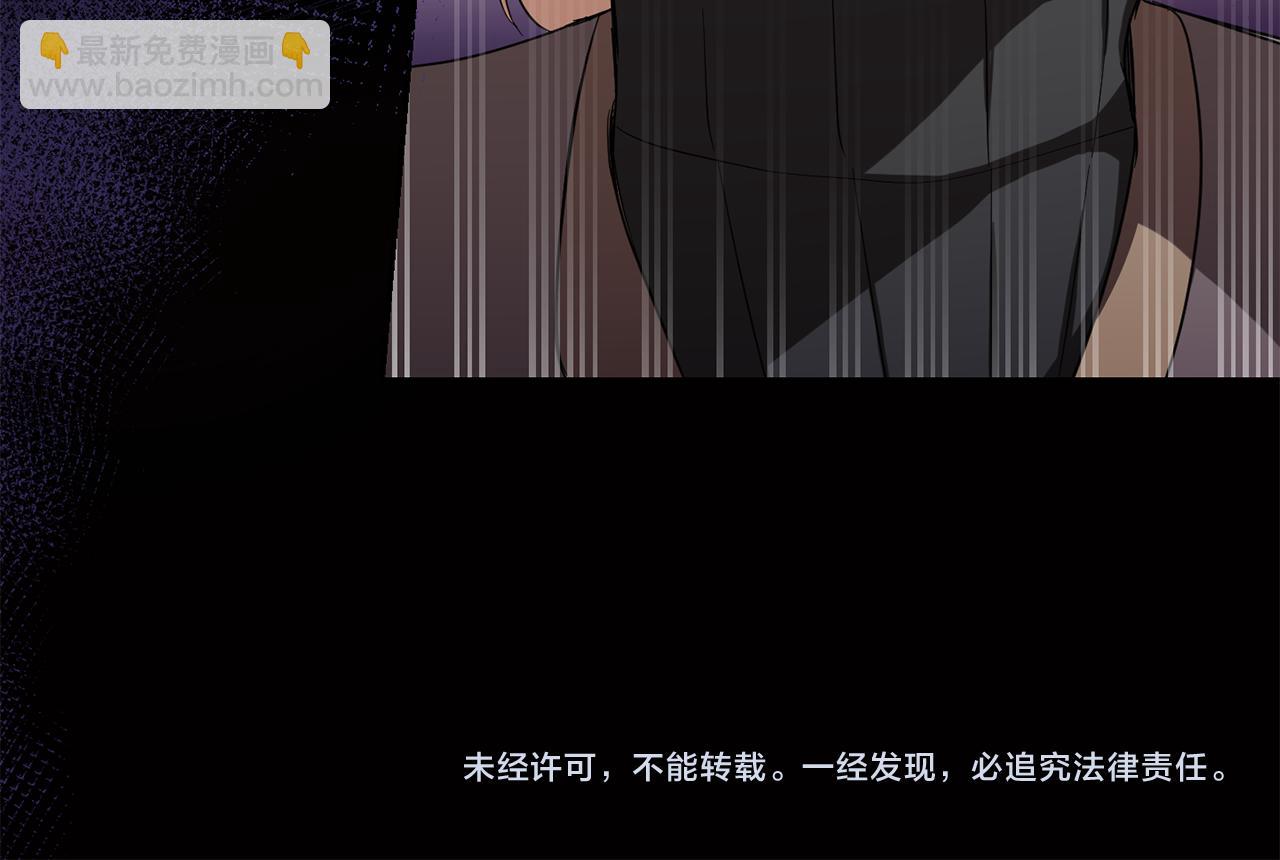 第47话 与恶魔共餐216