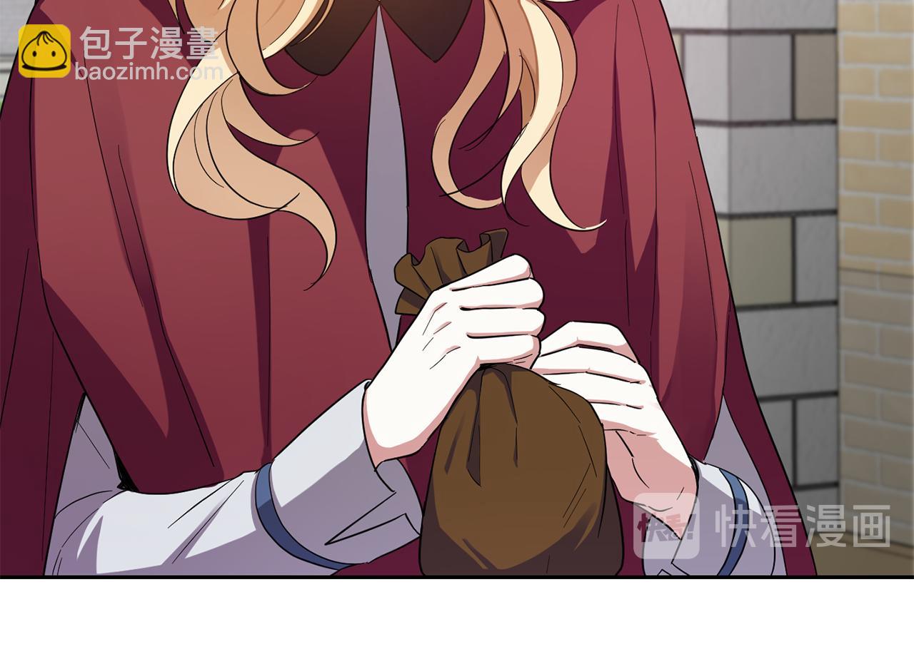 第47话 与恶魔共餐27