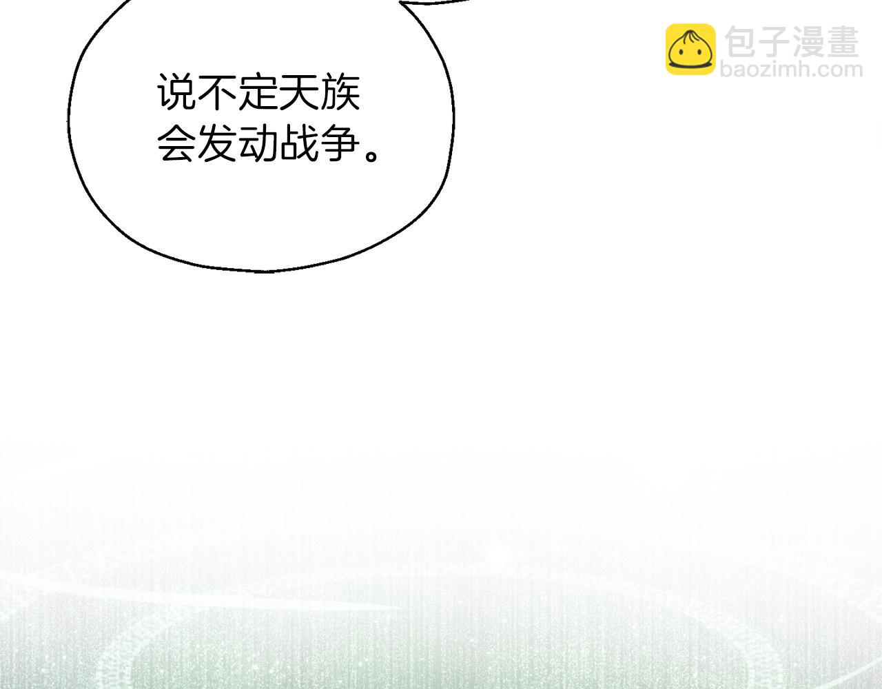 第47话 与恶魔共餐35