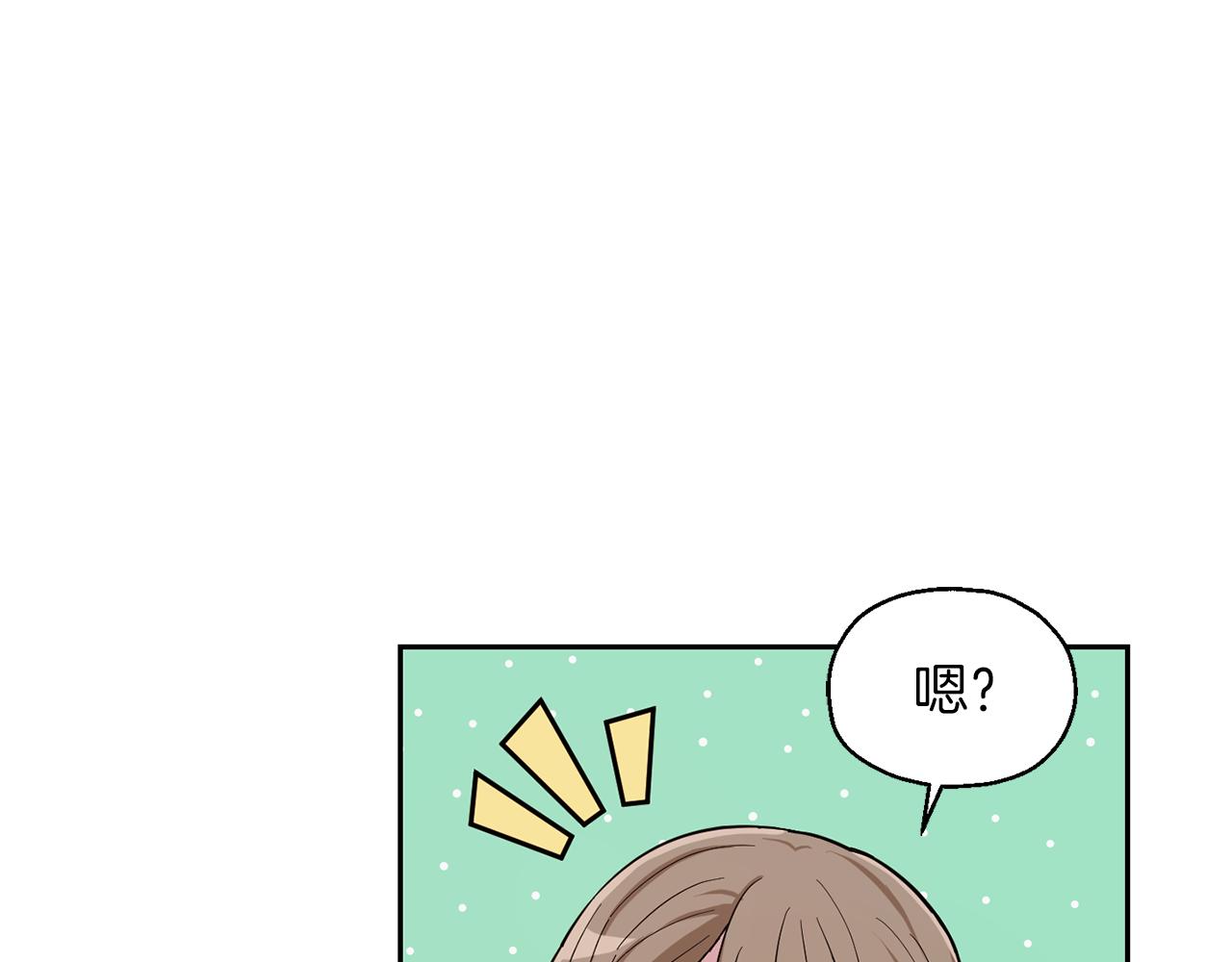 第47话 与恶魔共餐57