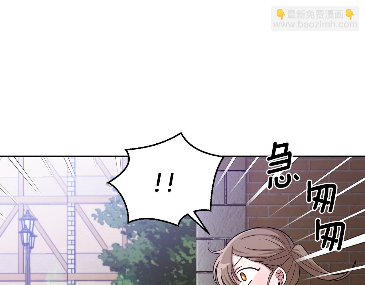 第47话 与恶魔共餐59