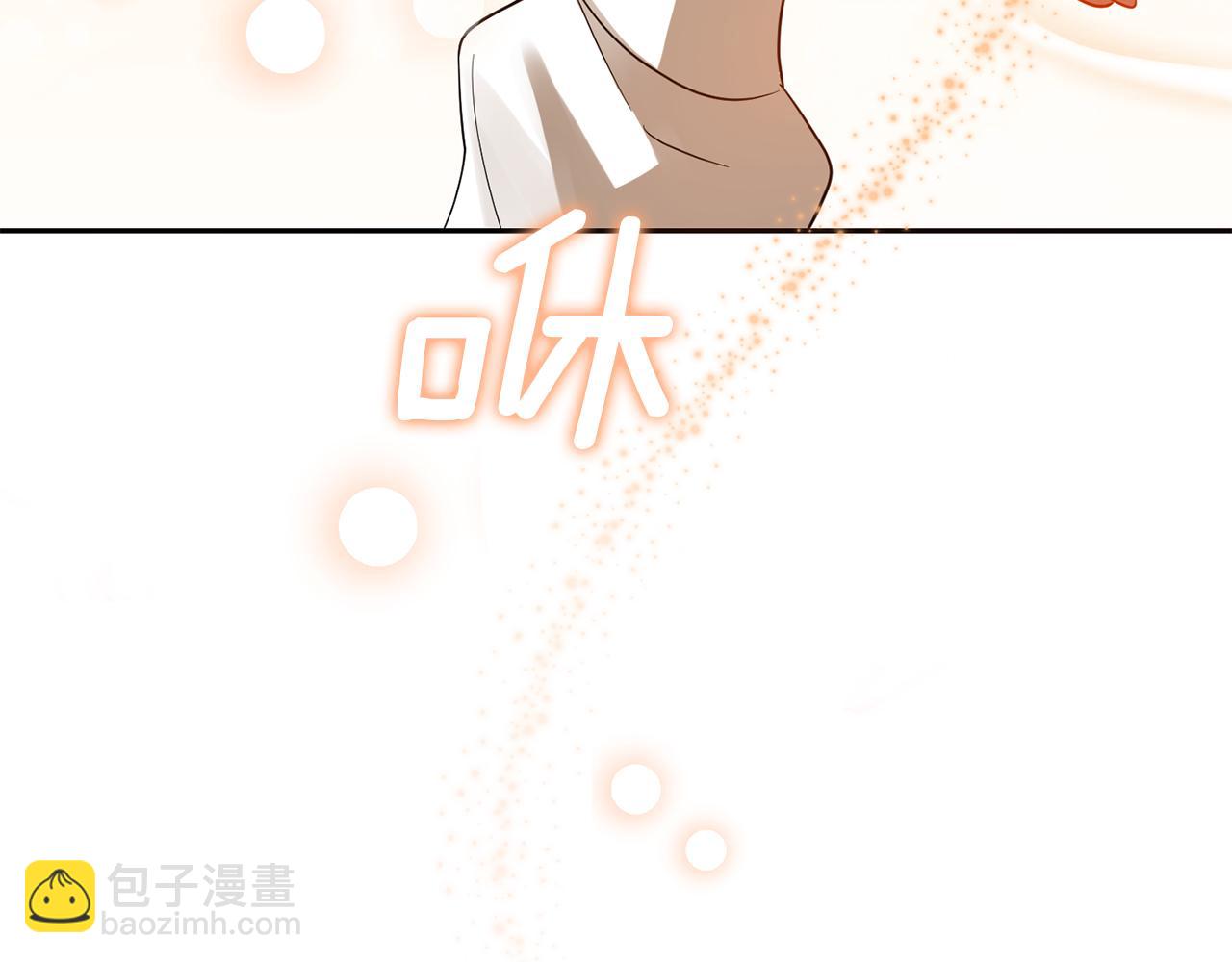 第47话 与恶魔共餐72