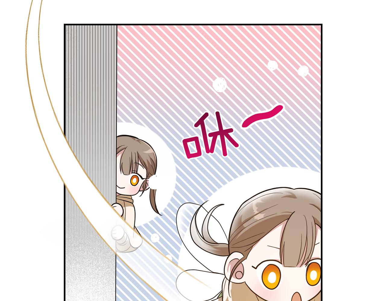 第47话 与恶魔共餐76